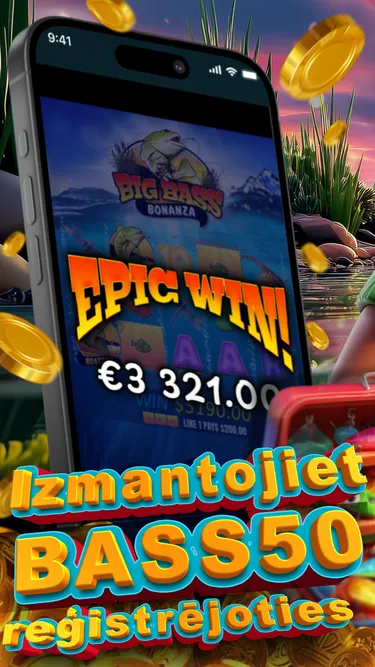 RichVille Screenshot